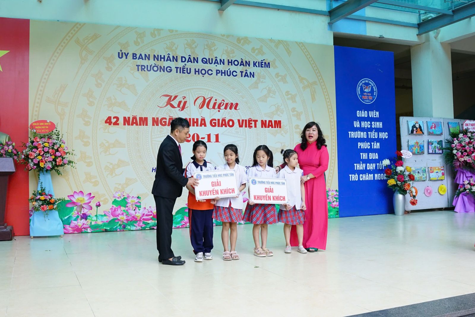 Trường Tiểu học Phúc Tân